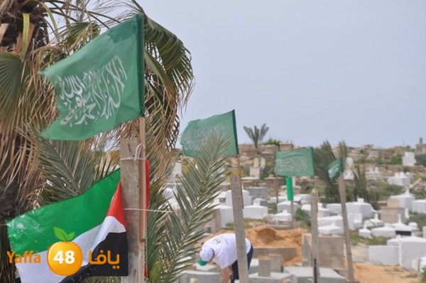 7era2 mo2asaasa (38).JPG